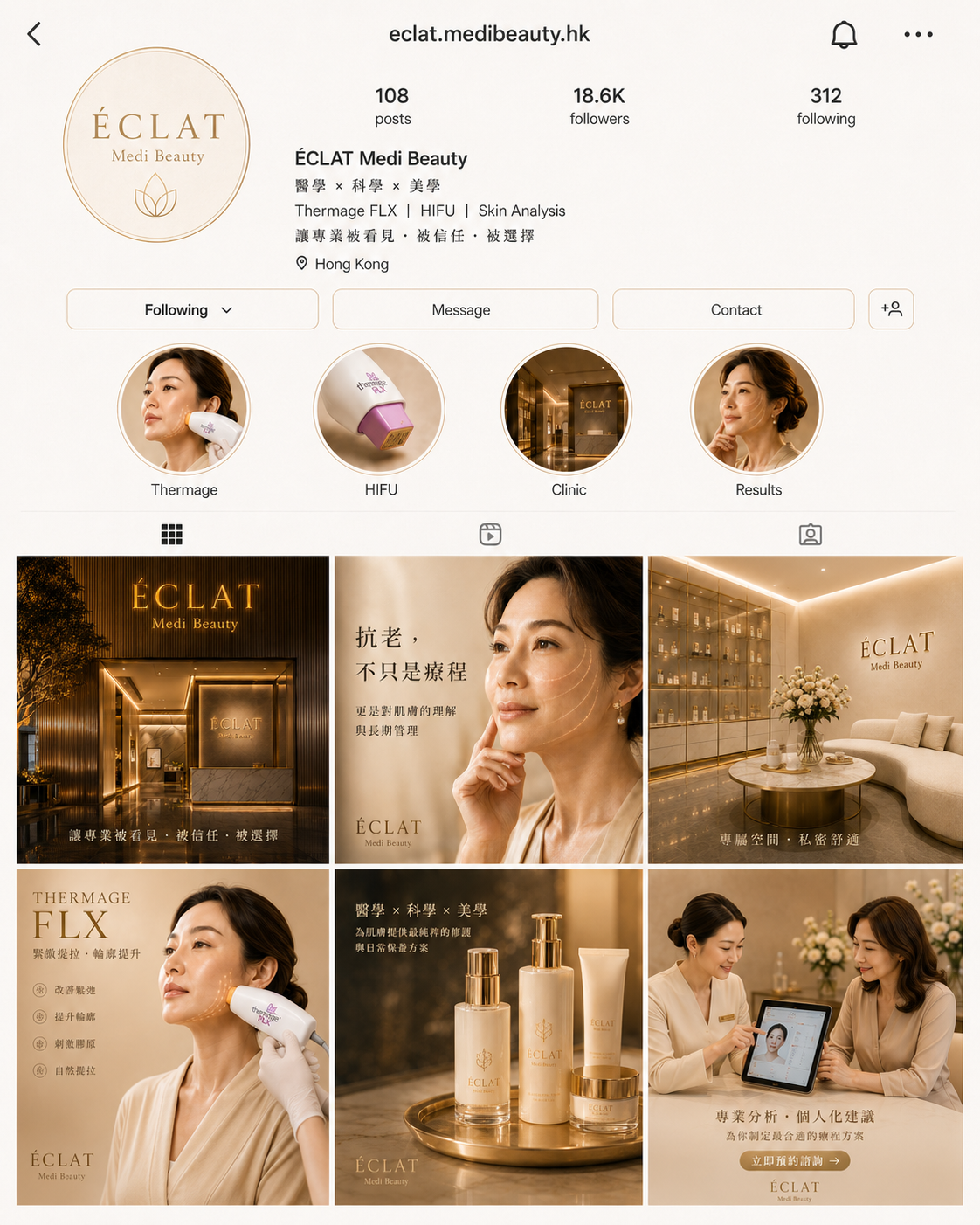 ECLAT Medi Beauty campaign